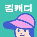 김캐디 로고